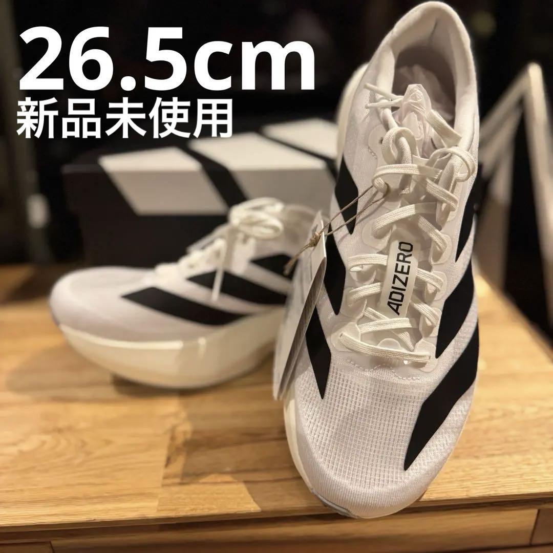 【新品未使用】adizero Evo SL M JH6206 26.5㎝
