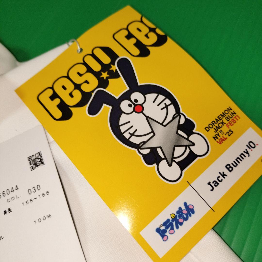ジャックバーニー✕ドラえもん モックネック 裏起毛 新品