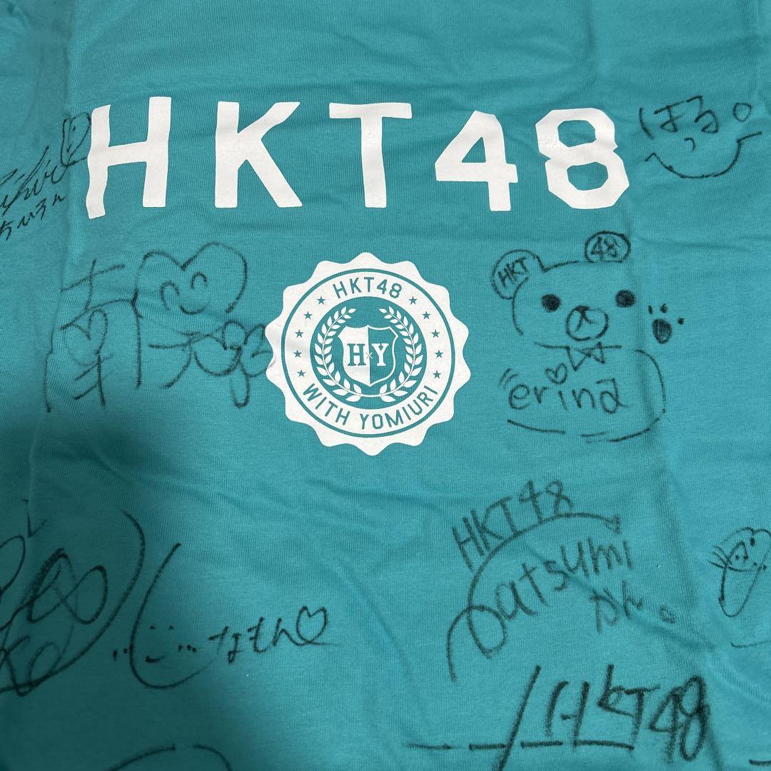 【激レア】2013年　HKT48 初期メンバー直筆サイン入りTシャツ　【未使用】 激レア】2013年 HKT48 初期メンバー直筆サイン入りTシャツ 【未