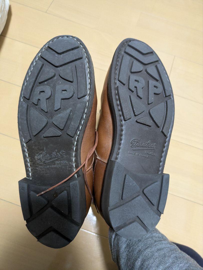 Paraboot パラブーツ CHAMBORD シャンボード　マロン　5.5