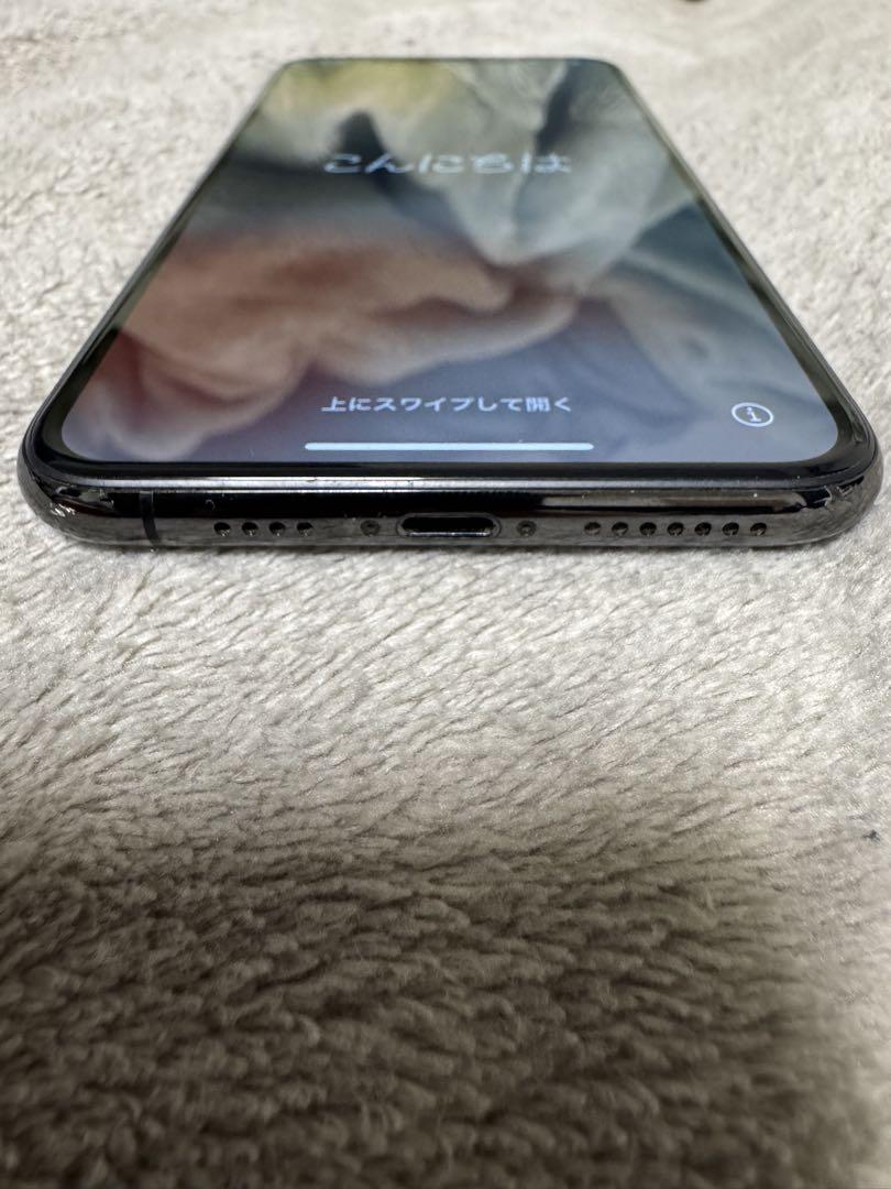 iPhone 11Pro Max 256GB 箱無し　付属品なし