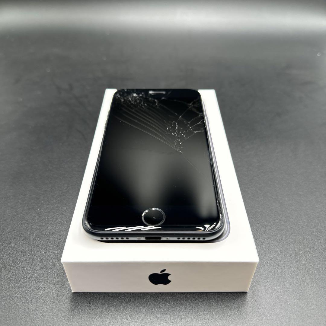 iPhone SE 第3世代 バッテリー97%