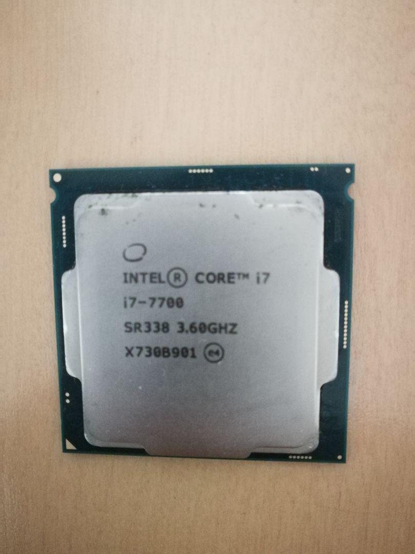 Intel Core i7-7700 SR338