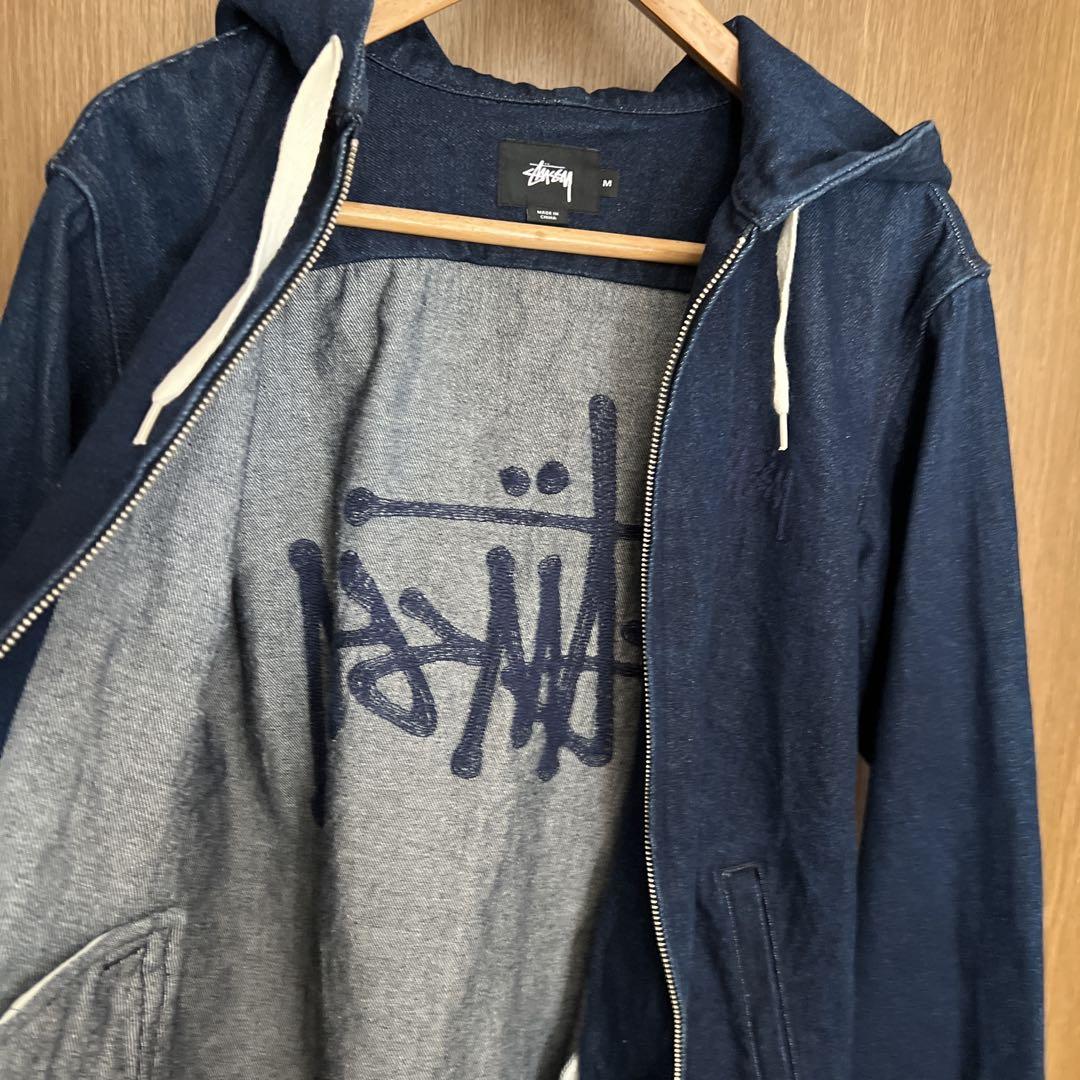 Stussy