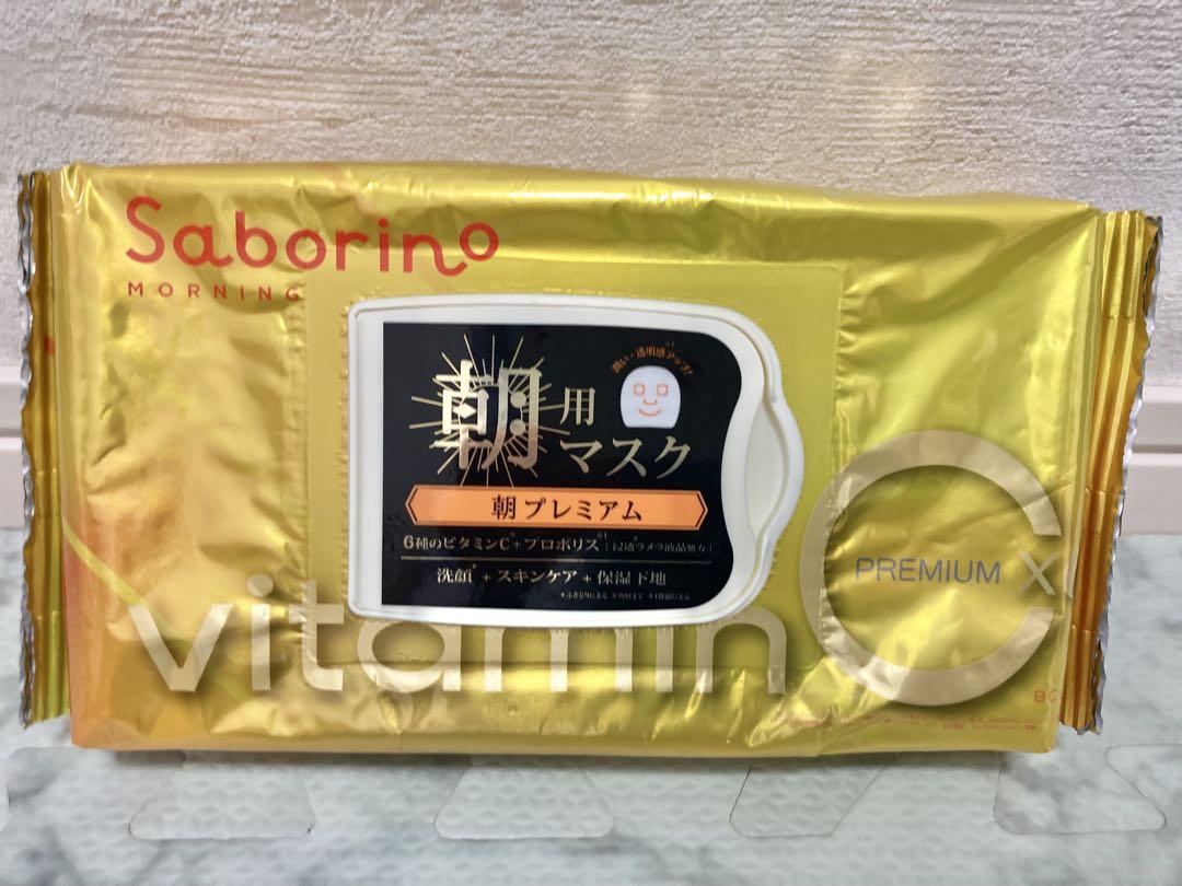 【5個】サボリーノ　 目ざまシート プレミアム ビタットC　新品　未開封