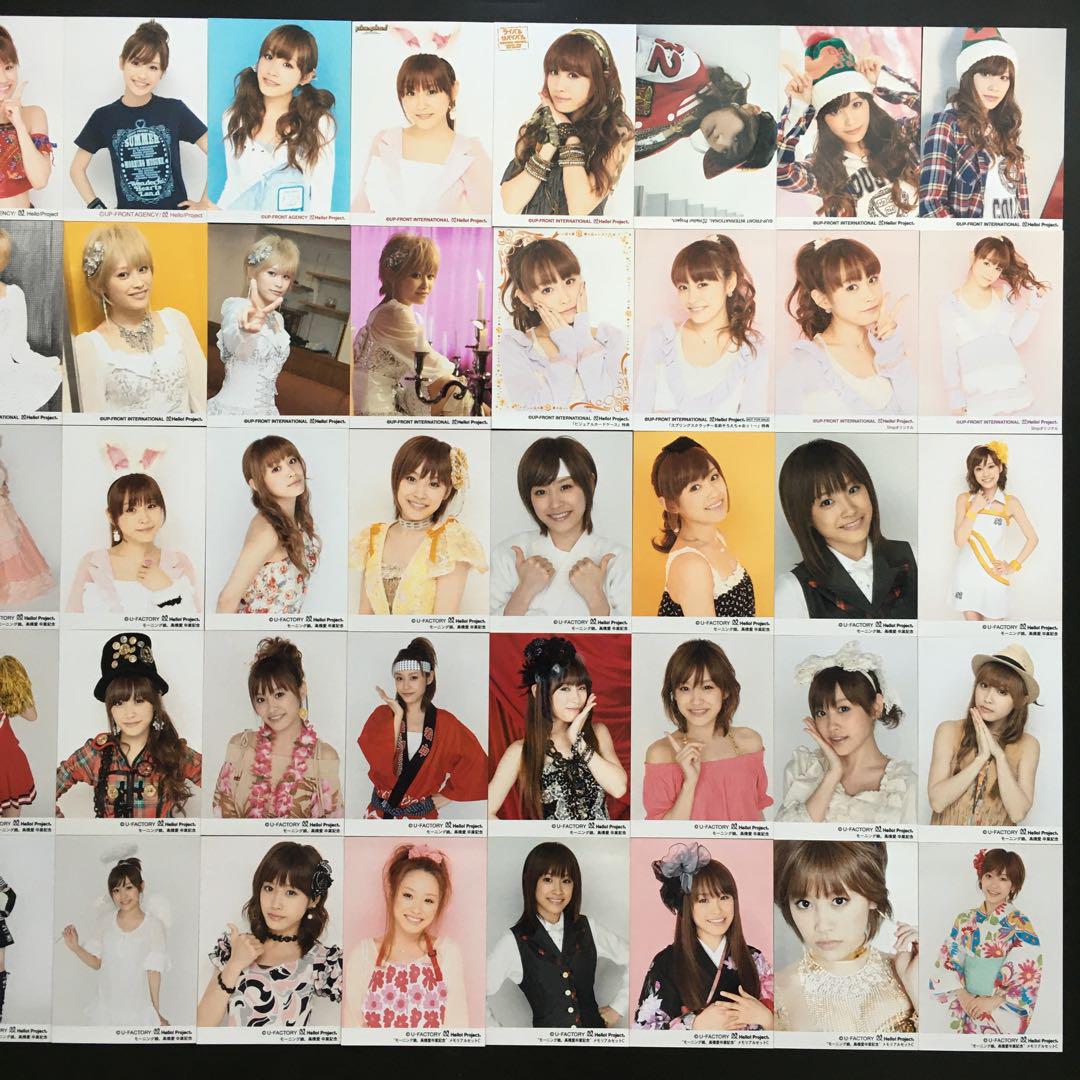 7087 モーニング娘。 高橋愛 生写真 48枚セット モーニング娘 高橋愛 生写真 ハロプロ 61〜70 - メルカリ