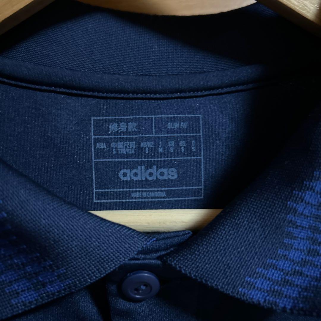 adidas マンチェスターユナイテッド24-25 アウェイユニフォーム