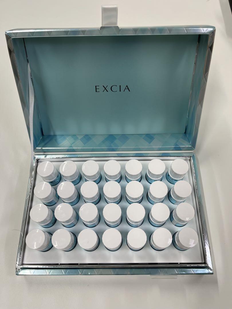 アルビオン　EXCIA 美白美容液
