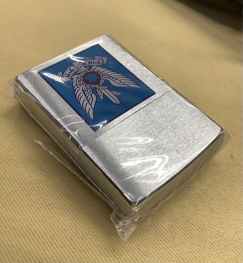 Zippo 「イスラエル航空宇宙軍」