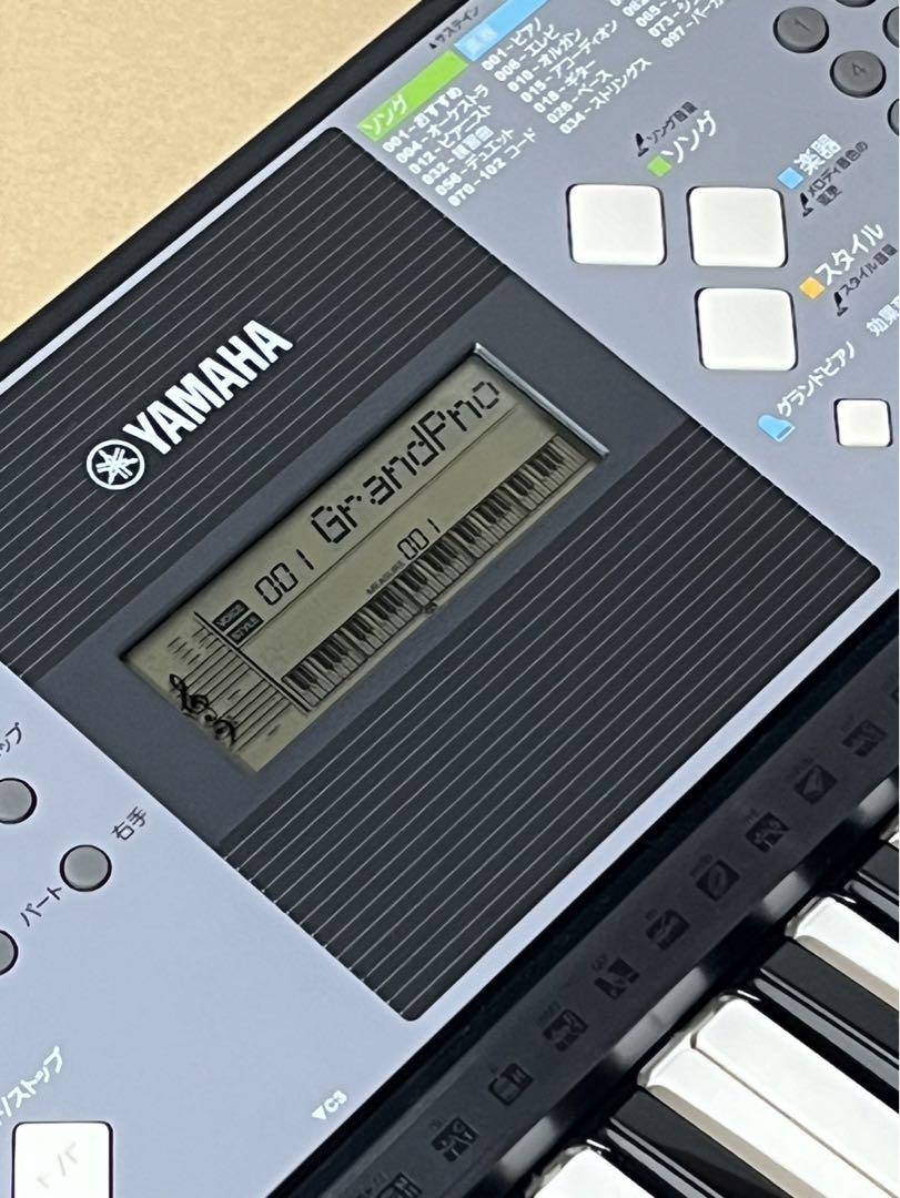 ご自宅用限定お買い得品 電子キーボード ヤマハ ポータトーン E233 – PSR (ポ-タトーン) 鍵盤楽器