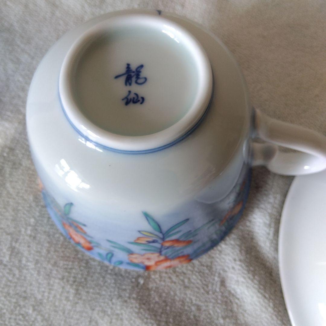  2025年おすすめのアイテム満載 伊万里 龍峰作 メルカリ - 染錦桜碗皿 工芸品