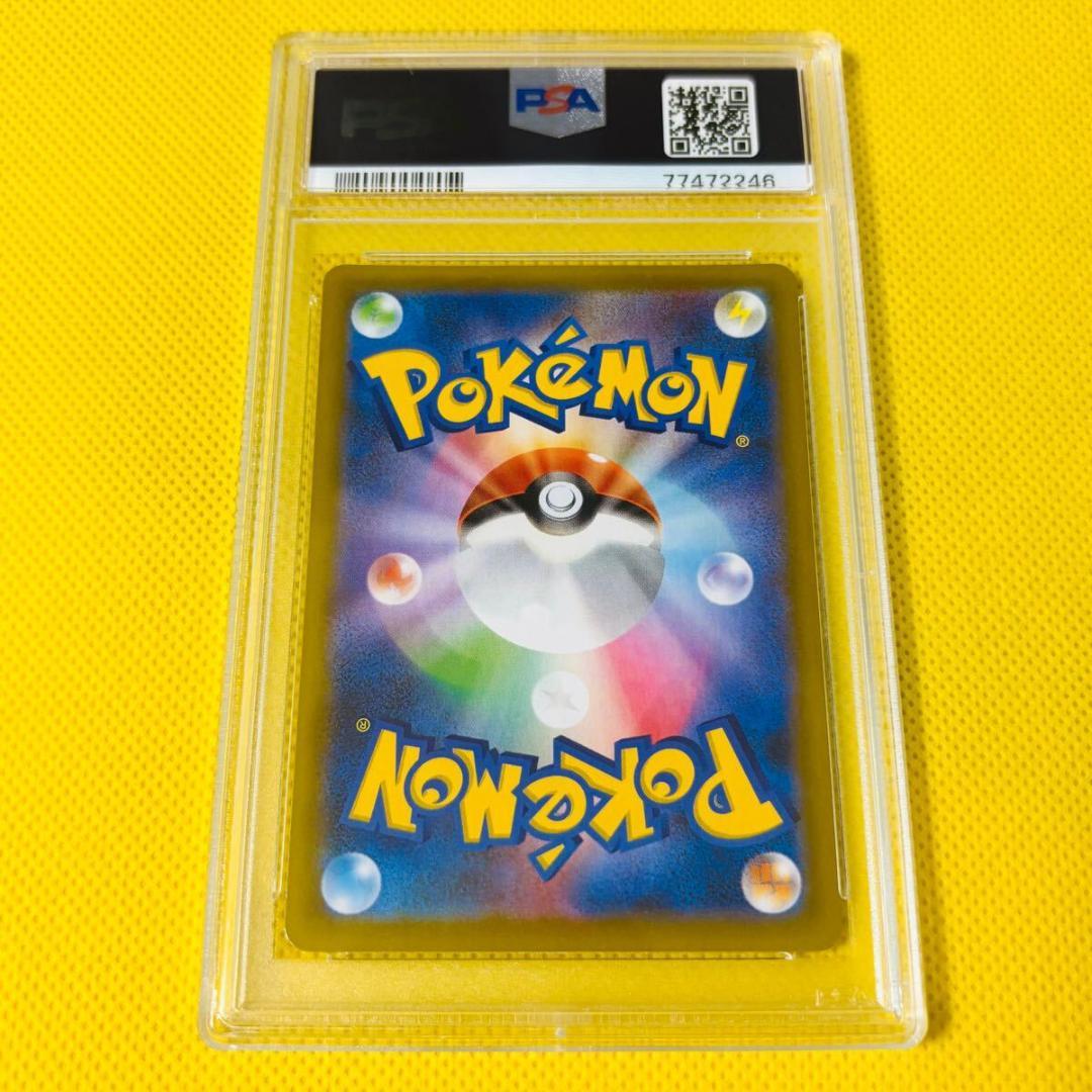 ★PSA10★【ブラッキー☆/25th/プロモ】UMBREON 012/025