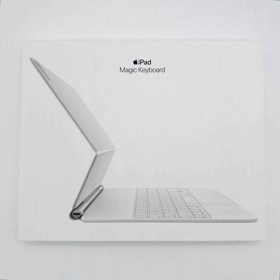 アップル12.9インチiPad Pro マジックキーボード