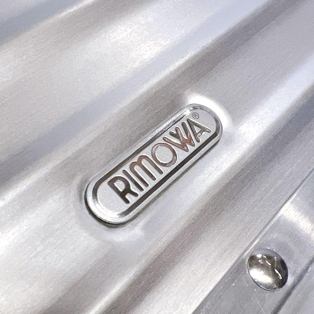 【希少】RIMOWA クラシックフライト アルミニウム 76L 4輪　リモワ