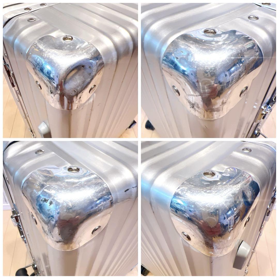 【希少】RIMOWA クラシックフライト アルミニウム 76L 4輪　リモワ