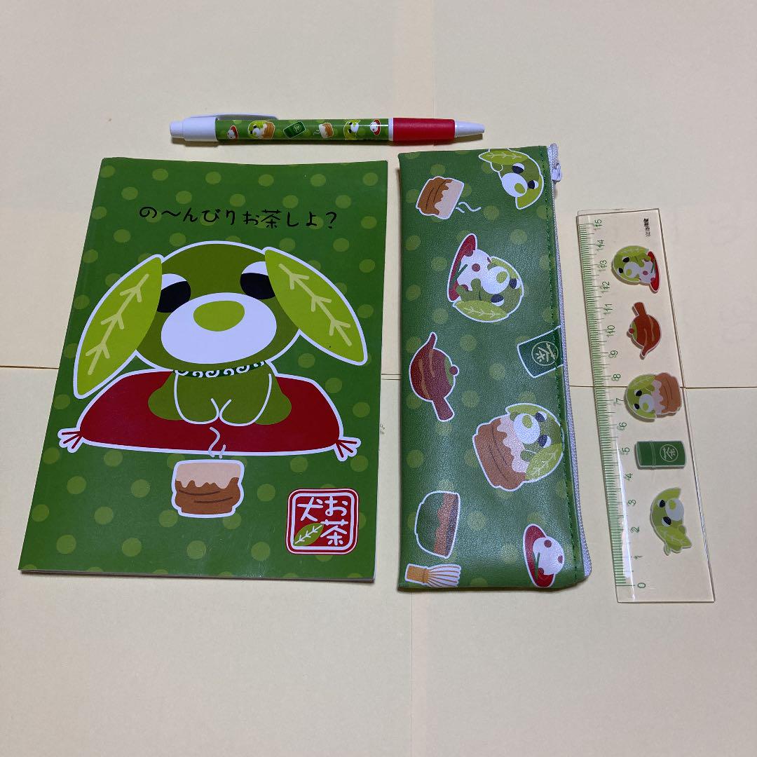 お茶犬 文房具セット おまけ付 未使用品 メルカリ お茶犬 文房具セット おまけ付 未使用品 メルカリ