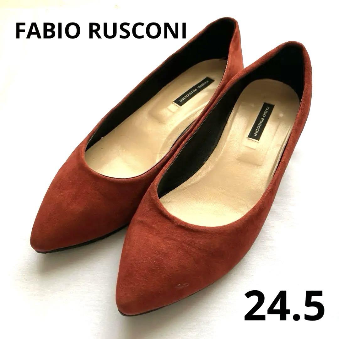 値下げ　FABIO RUSCONI フラットシューズ FABIO RUSCONI フラットシューズ レンガ色 茶 24.5 - メルカリ