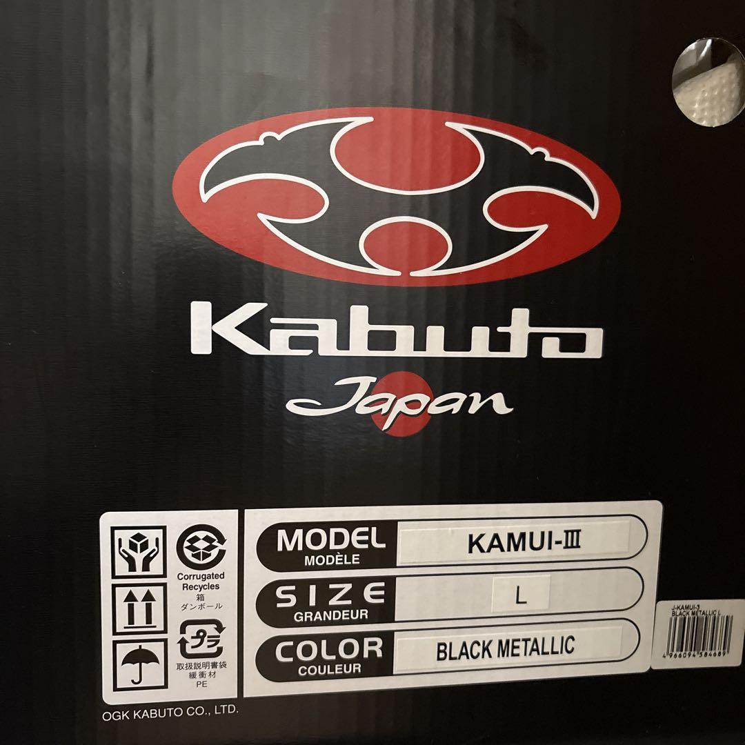 OGK Kabuto カムイ-3