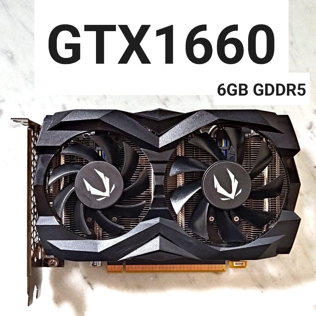 【動作確認済み】ZOTAC GeForce GTX1660