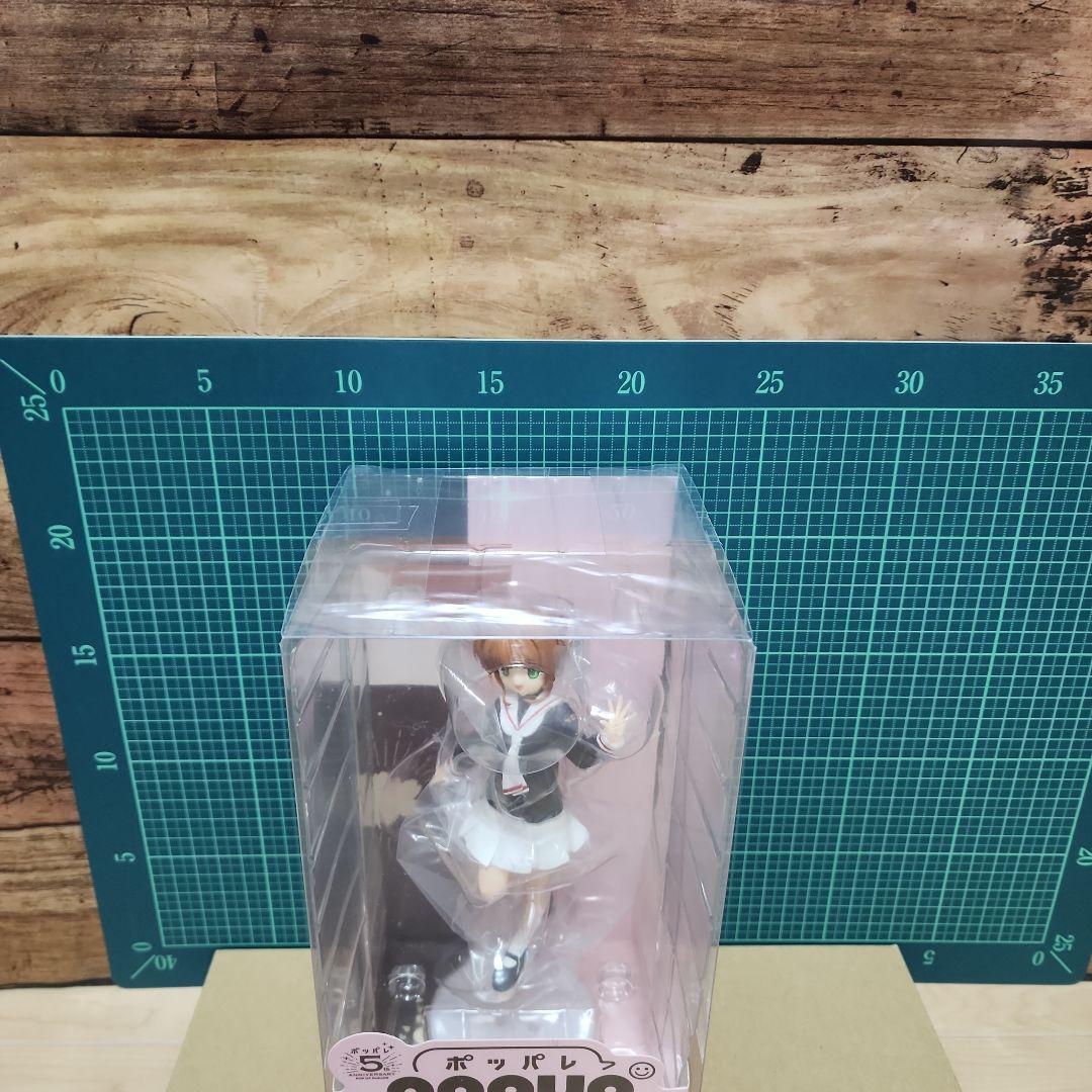 POPUP PARADE フィギュア　カードキャプターさくら 木之元桜　美品♪