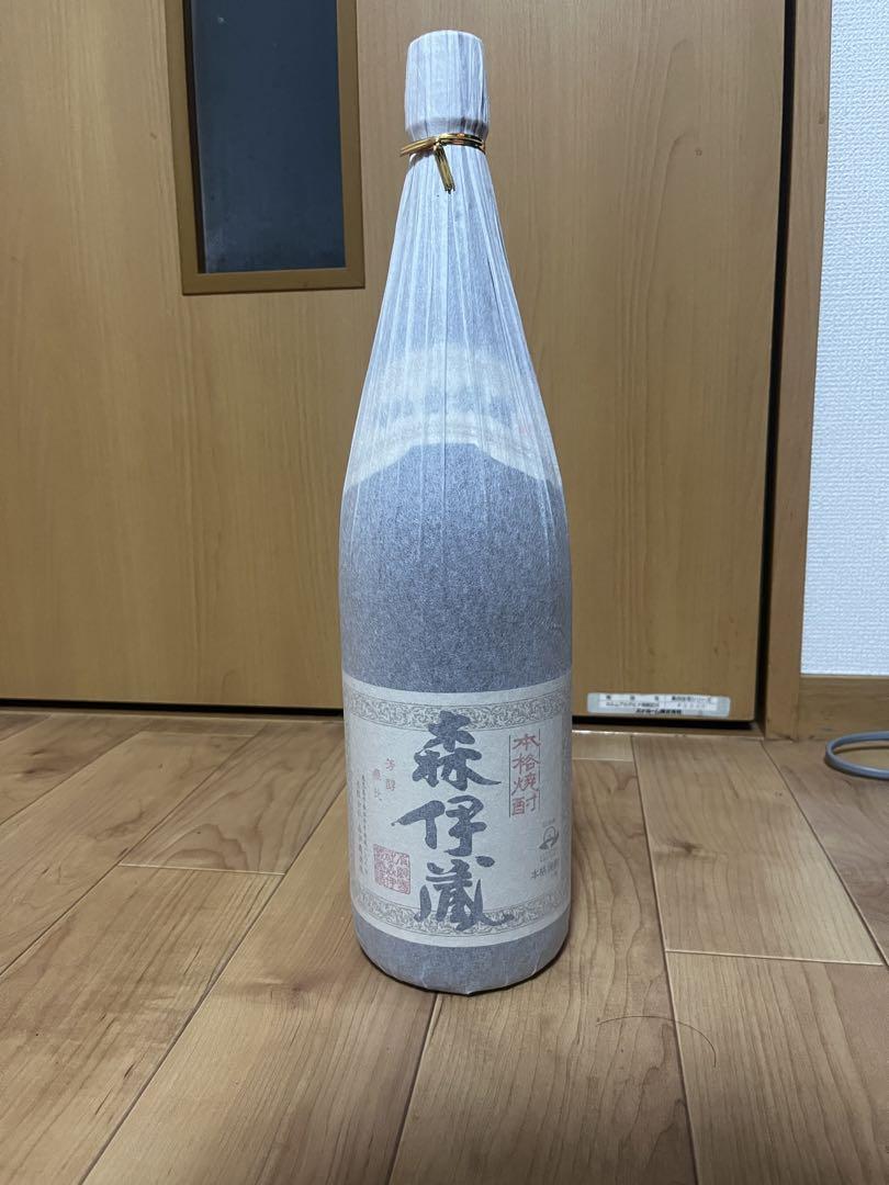 森伊蔵 焼酎