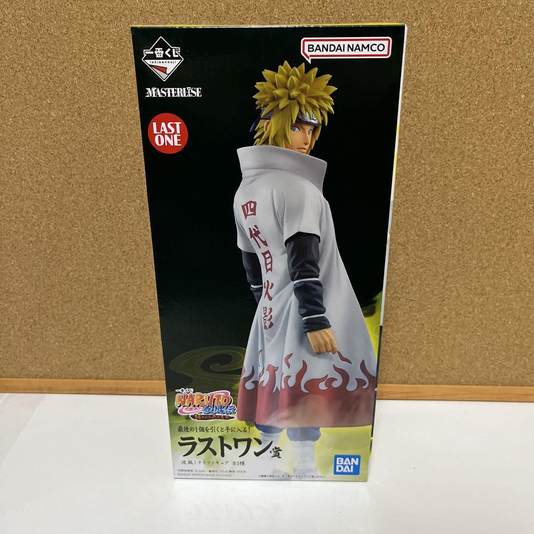 希少 ワンピース 連載20周年記念 ロゴがいっぱい ミニタオル Amazon.co.jp: ONE PIECE 連載20周年記念 ロゴがいっぱい ミニ