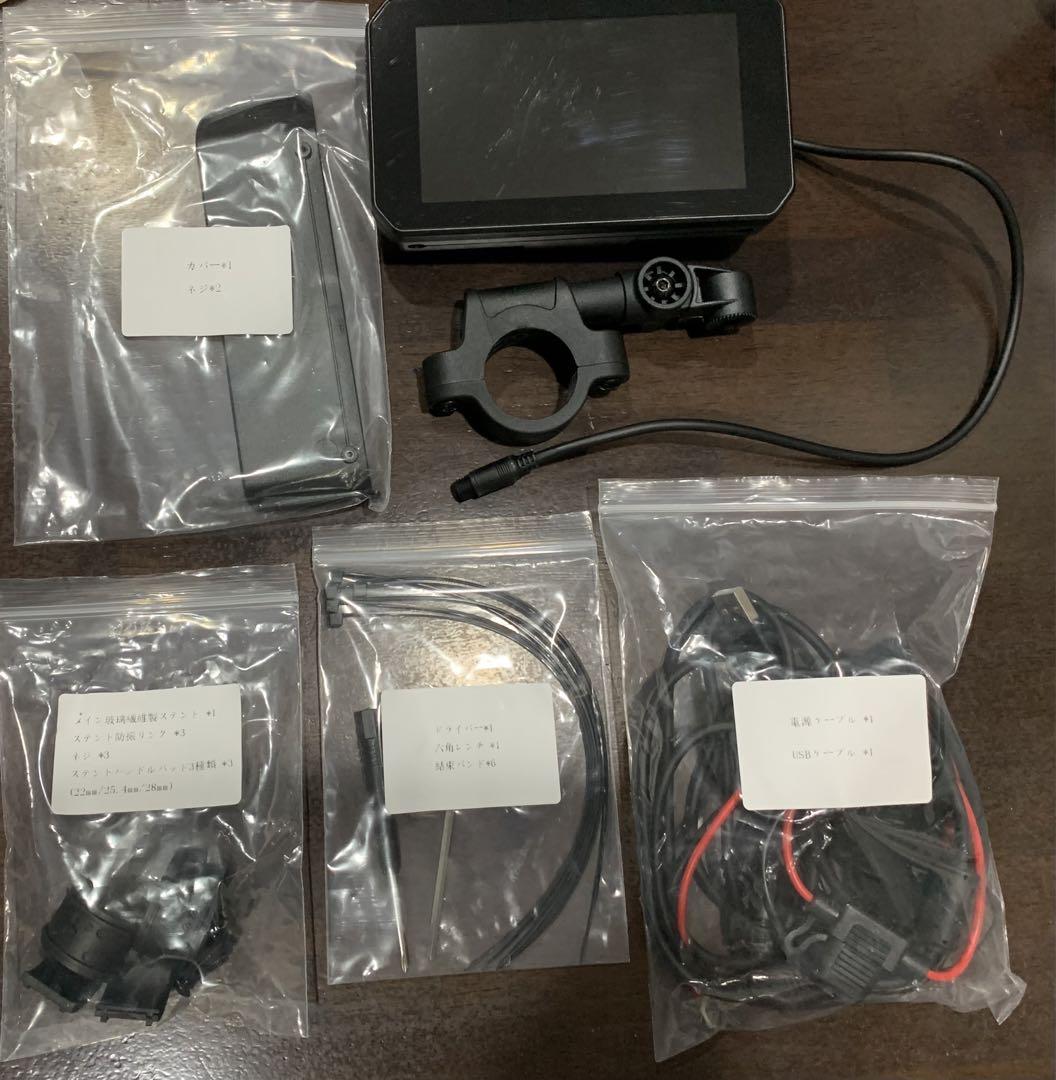 バイク スマートモニター Carplay AndroidAuto MT65A