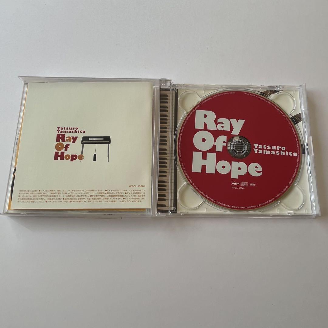 美品】山下達郎 Ray Of Hope 初回限定盤 2枚組 2011年 - メルカリ
