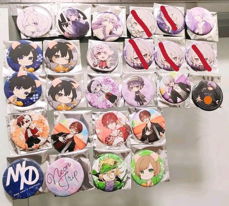 ホワイト系 年中無休 歌い手グッズ 缶バッジ アクキー ポスカ うちわ その他 キャラクターグッズ おもちゃホワイト系 21 3 Www Laeknavaktin Is