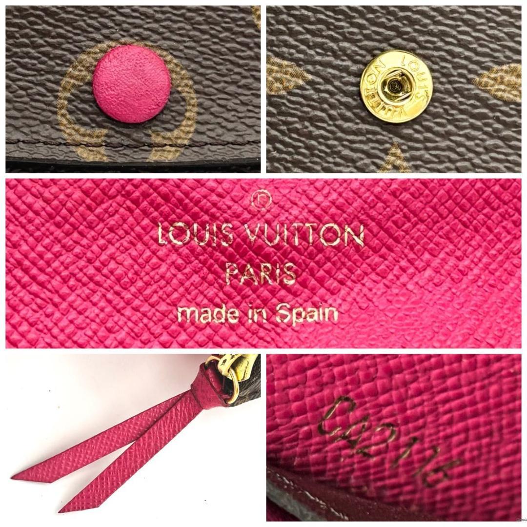 ルイヴィトン ポルトフォイユエミリー モノグラム ピンク 二つ折り 長財布