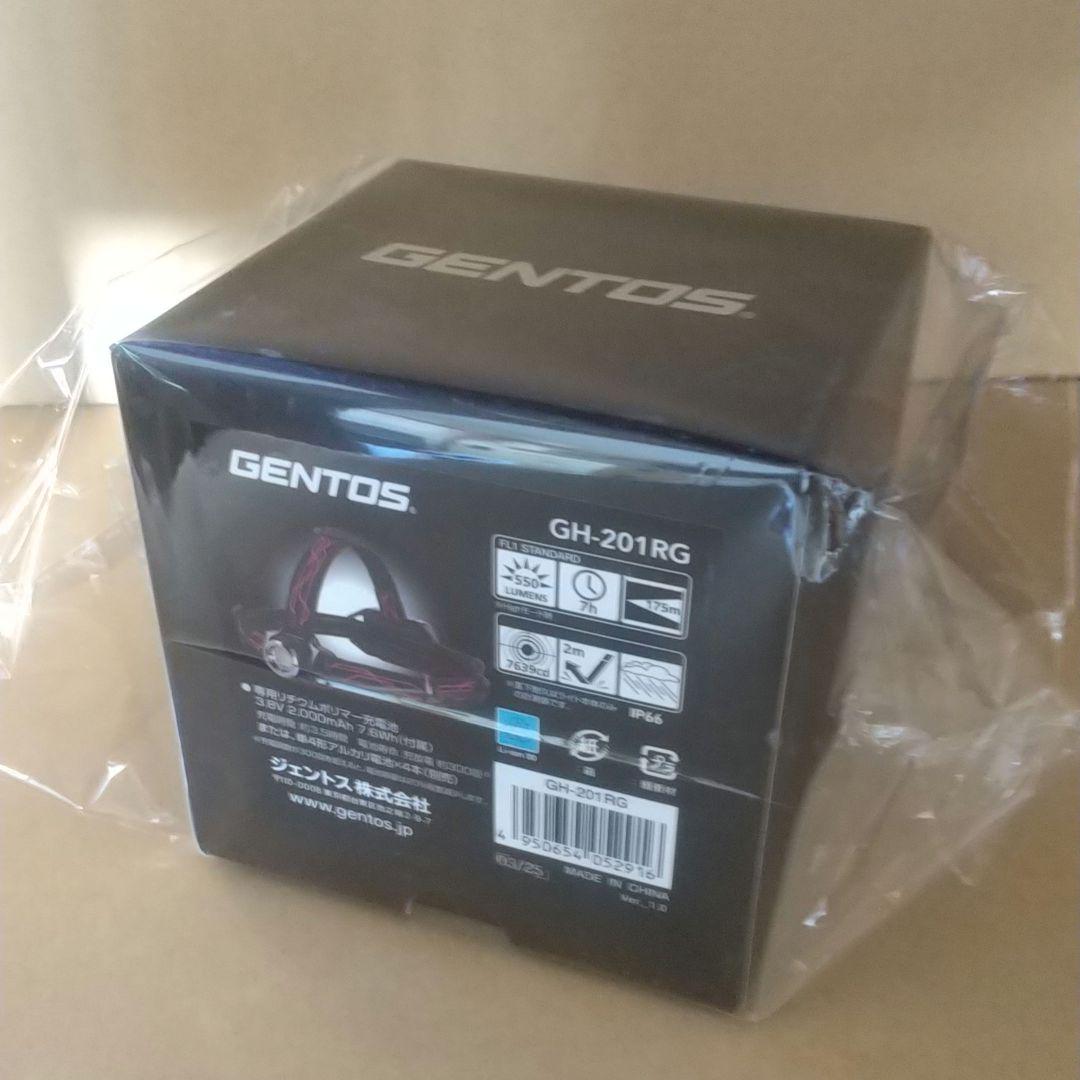 GENTOS ヘッドライト GH-201GR ジェントス Gシリーズ 新品未使用