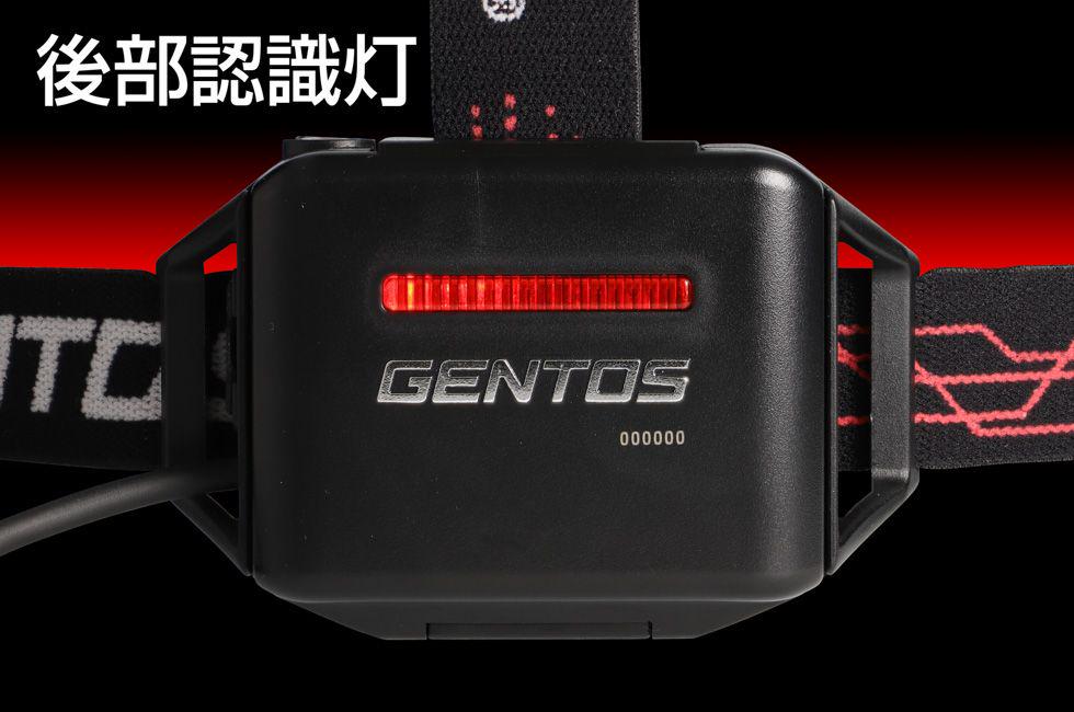 GENTOS ヘッドライト GH-201GR ジェントス Gシリーズ 新品未使用