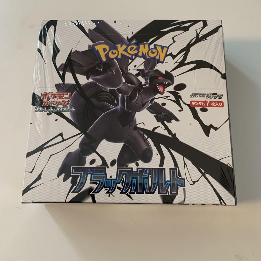 ポケモンカード1box ブラックボルト　未開封box シュリンク付きポケセン