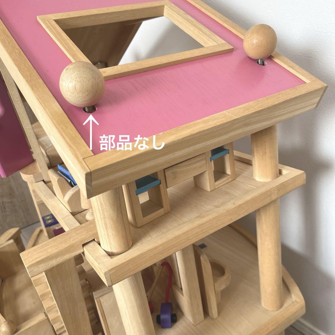 木製ドールハウス バタット