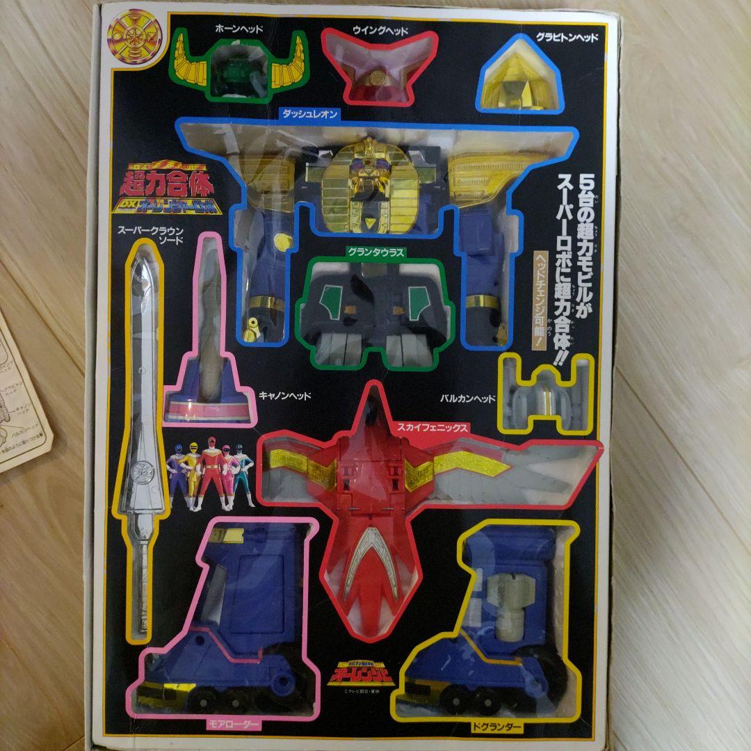 DXオーレンジャーロボ BANDAI