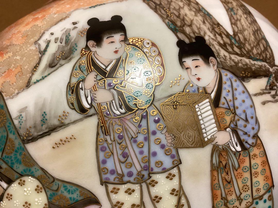 古美術　壺　花瓶　九谷