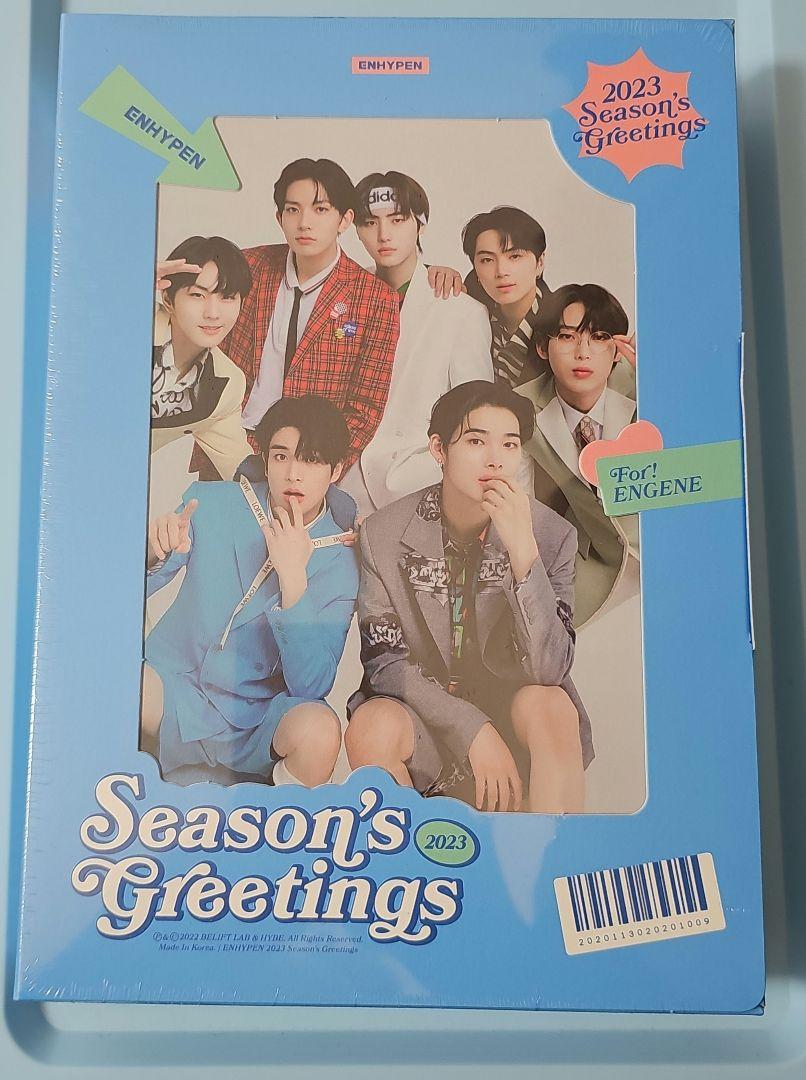 ENHYPEN 2023 Season's Greetings