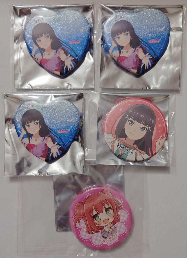 ラブライブサンシャイン 缶バッジ 黒澤ダイヤ 3rd 4th 5thほか ラブライブ！サンシャイン!! 缶バッジ 黒澤ダイヤ | K-BOOKS 秋葉原