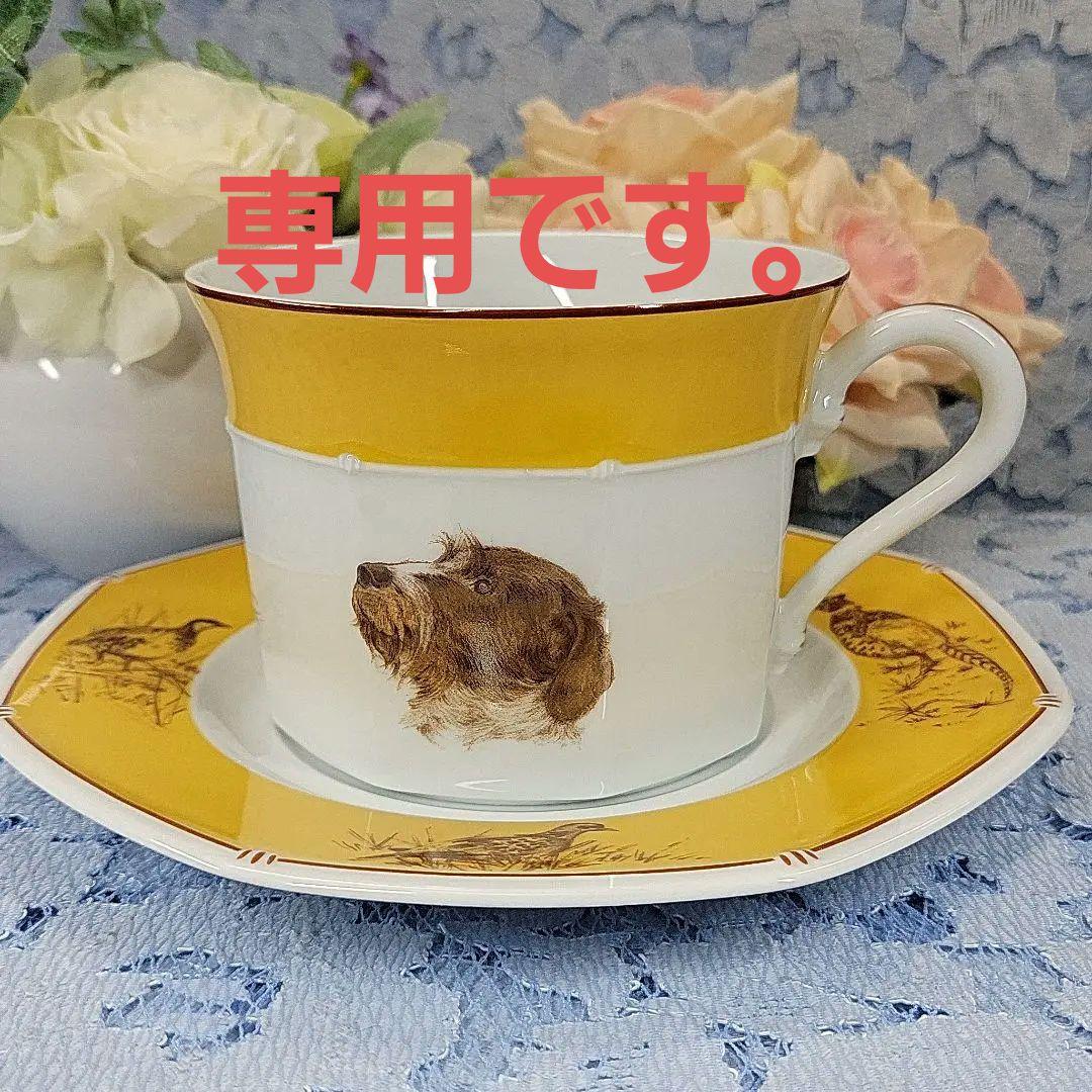 おすすめ 食器 インテリア・住まい・小物-www.dawajen.bh おすすめ 食器 インテリア・住まい・小物-www.dawajen.bh