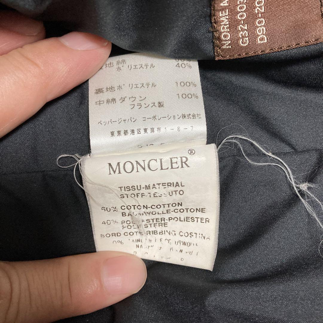 モンクレール ダウンジャケット MONCLER サイズ2 円高還元 49.0%割引