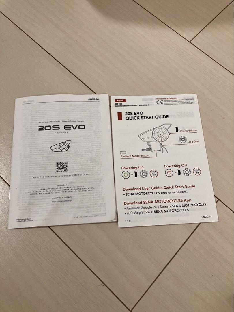 1回使用のほぼ新品！ セナ SENA 20s EVO インカム