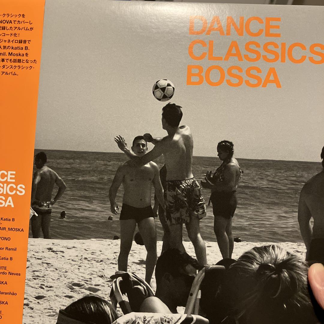 DANCE CLASSICS BOSSA レコード 5,100円