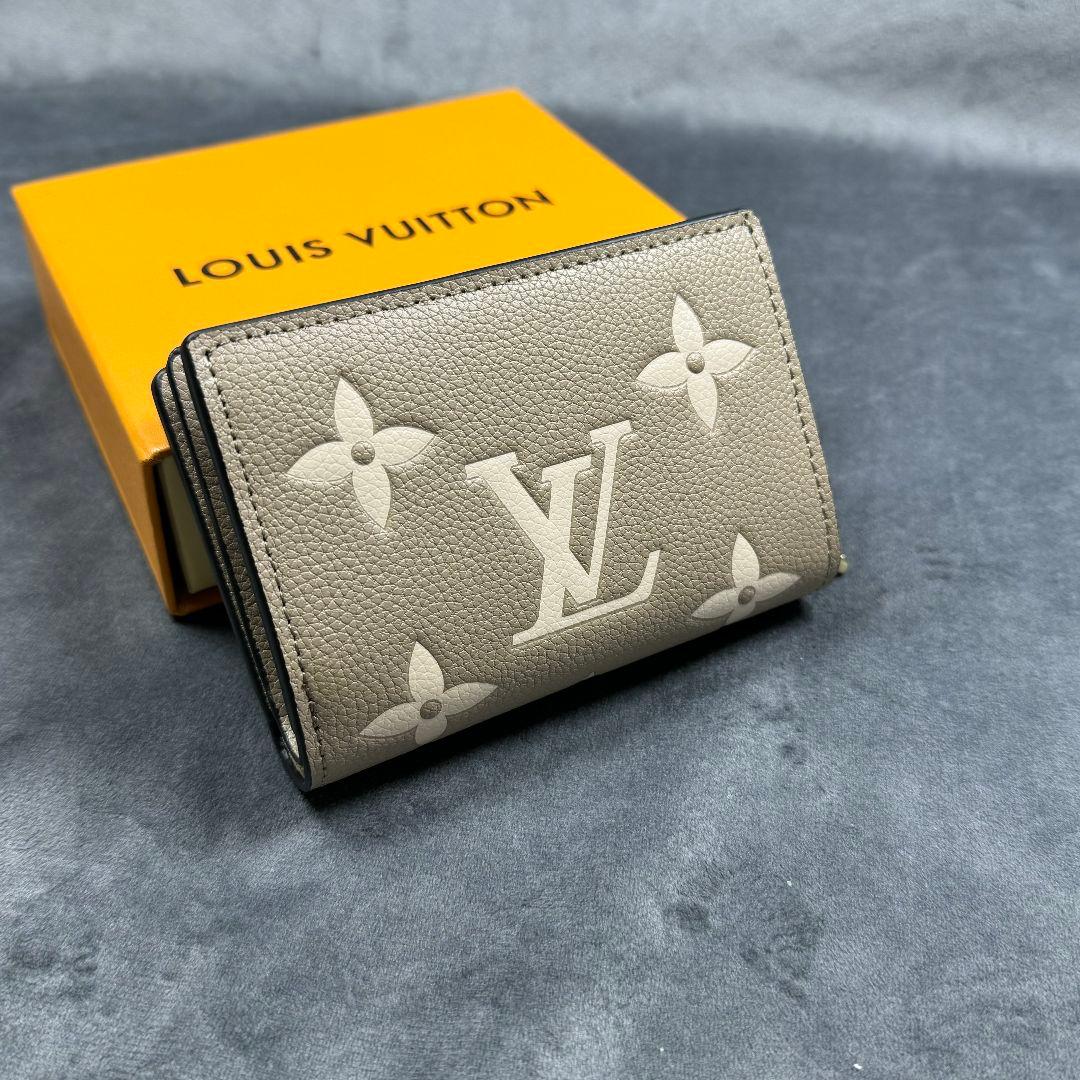 ✨️美品✨️Louis Vuitton 二つ折り財布 ルイヴィトン 小銭入れ VUITTON二つ折り財布