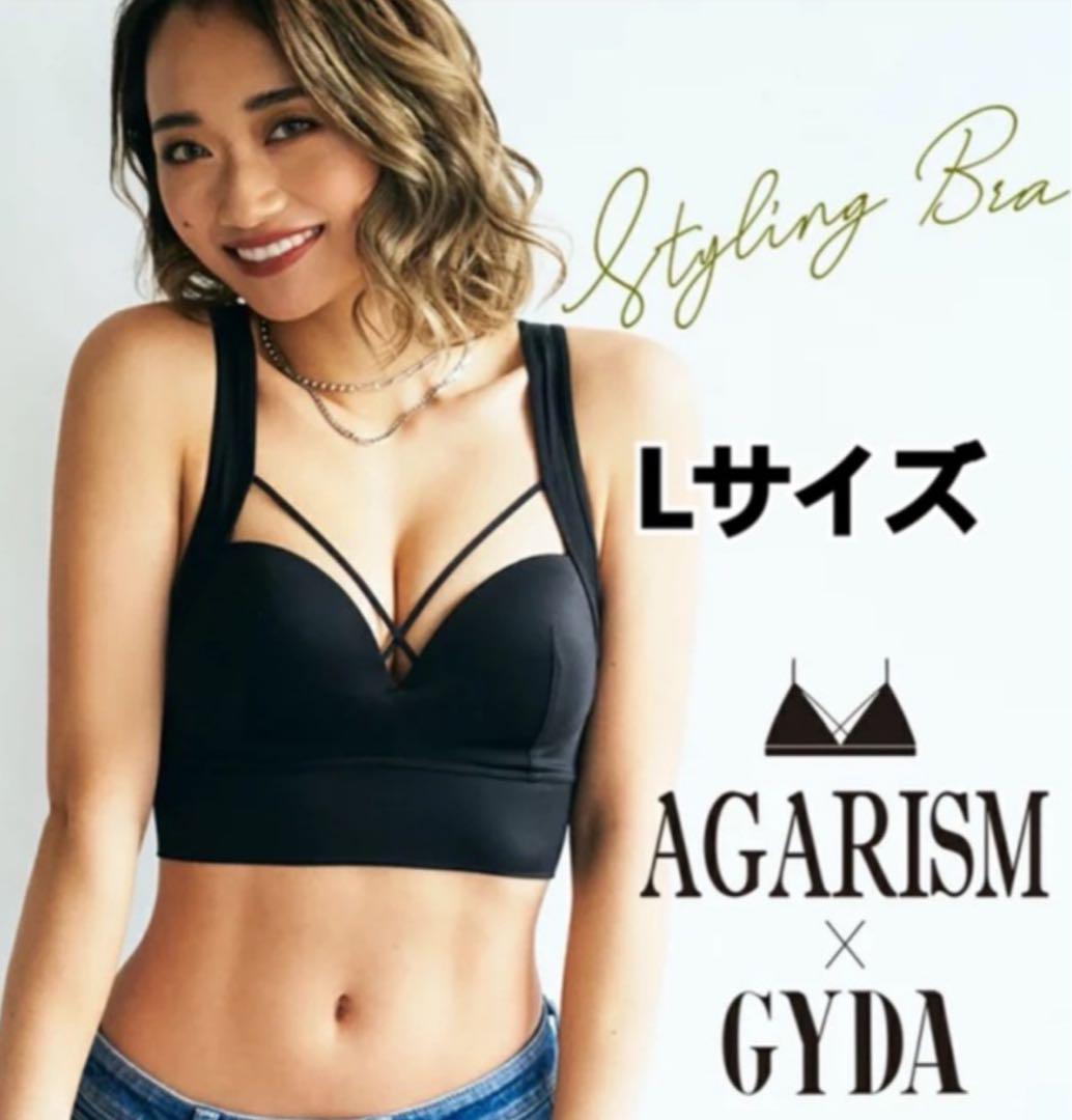 正規品保証♡AGARISM✖️GYDAアガリズムナイトブラ ブラック L