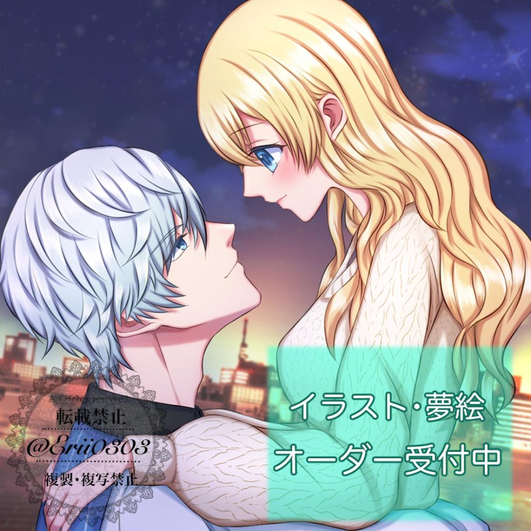 メルカリ アイコン イラスト 似顔絵 夢絵 いいね保存用 ハンドメイド 12 345 中古や未使用のフリマ メルカリ アイコン イラスト 似顔絵 夢絵 いいね保存用 ハンドメイド 12 345 中古や未使用のフリマ
