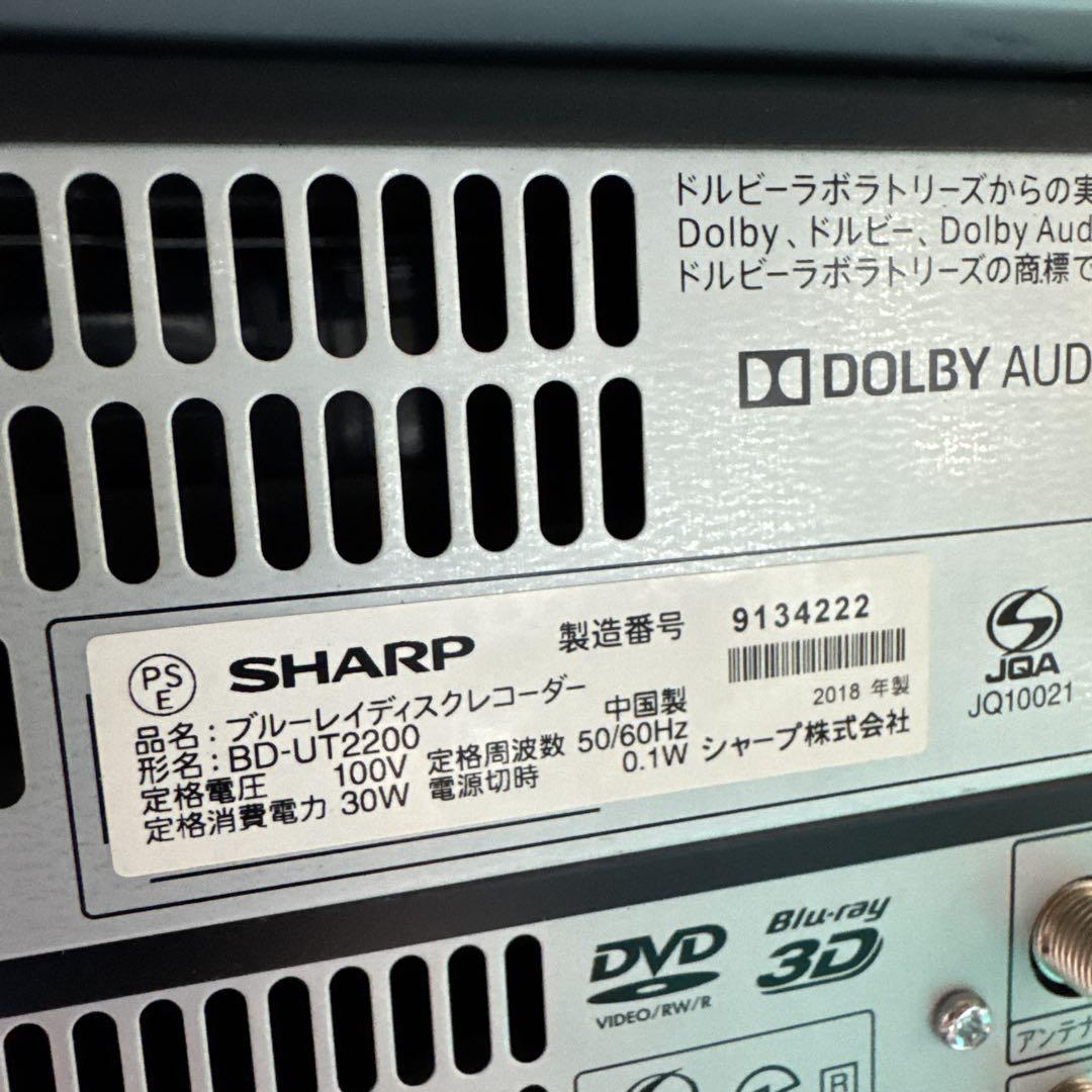 Blu-ray