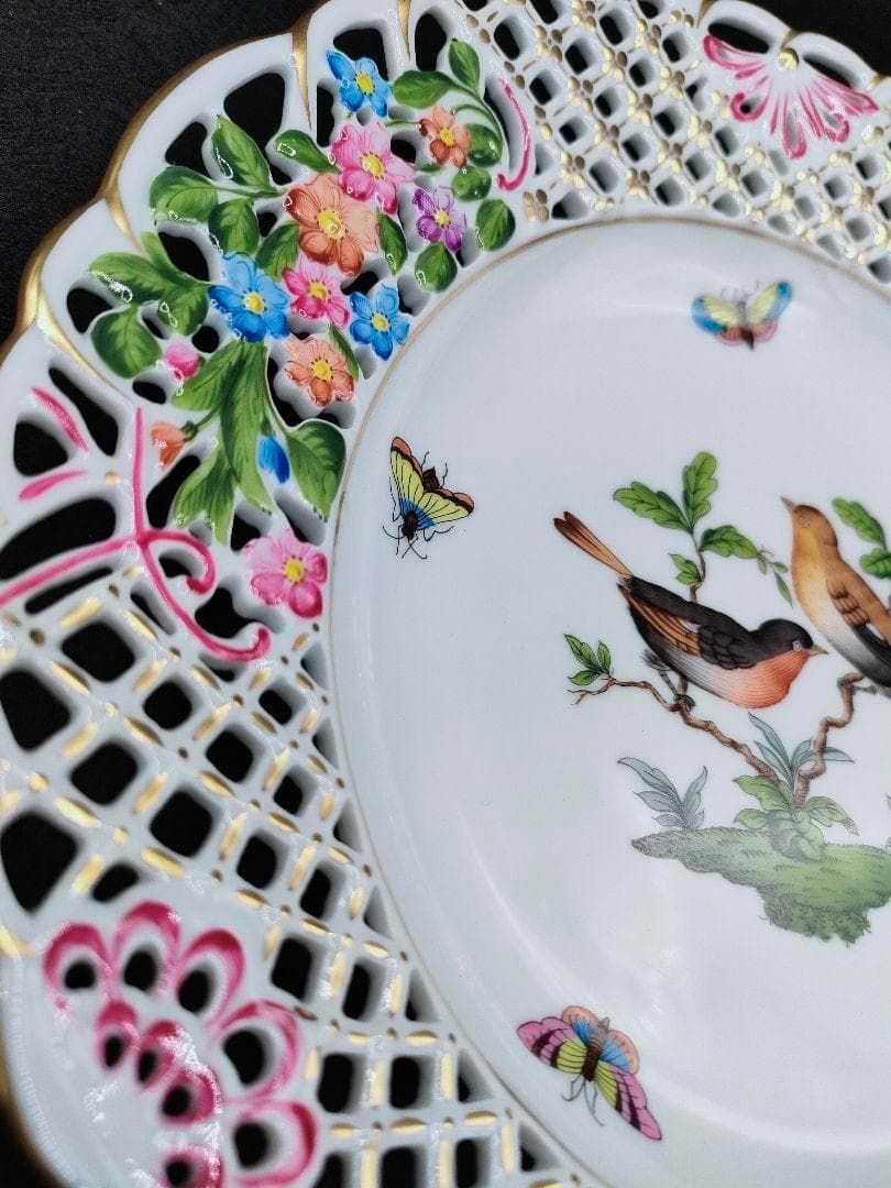 美品】ヘレンド ロスチャイルドバード 透かし皿 ROTHSCHILD BIRD