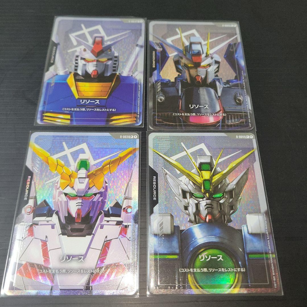 ガンダムカードゲーム　パラレル　セット LR+ ガンダム(パラレル) ガンダムカードゲーム - メルカリ