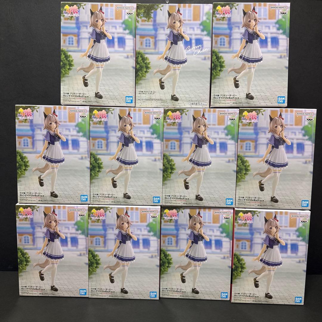 カレンチャン　ウマ娘　プリティーダービー　制服11体　まとめ売り