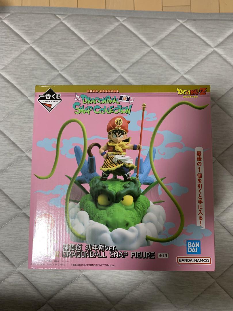 一番くじドラゴンボールSNAP COLLECTION ラストワン賞　孫悟飯